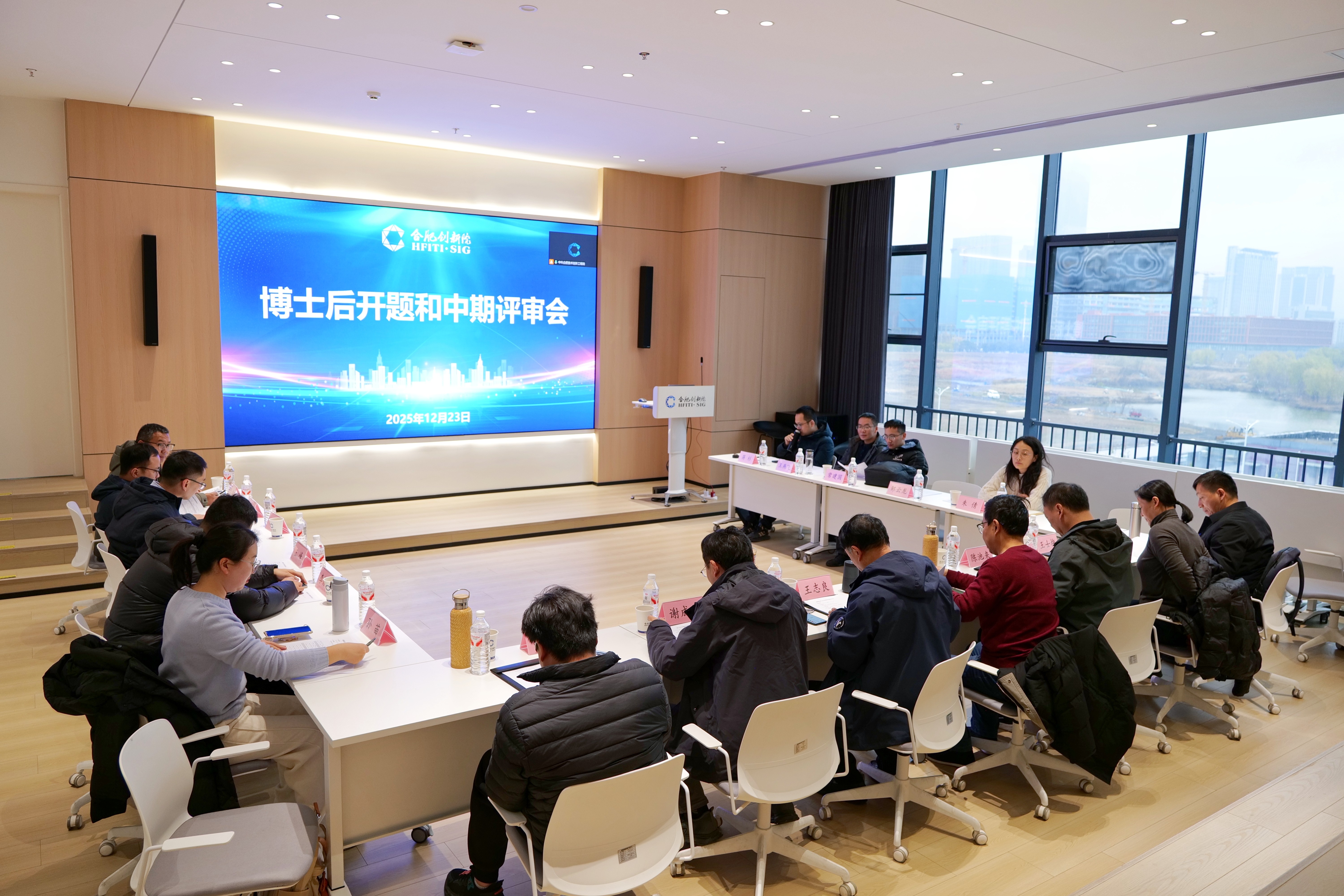  �Ϸʴ���Ժ���в�ʿ��������ڴ������� 