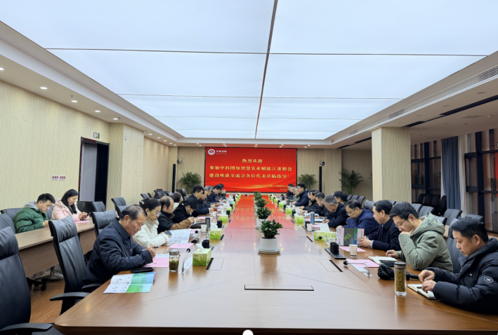  ����ѧ���ù��۴���Ժ 뢻��ǻ�ũҵ����ͼ �������п�ͼ֪���ܽ������� 